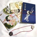 水引梅結びを御朱印帳のブックバンドに｜梅を2つ付ける新仕様
