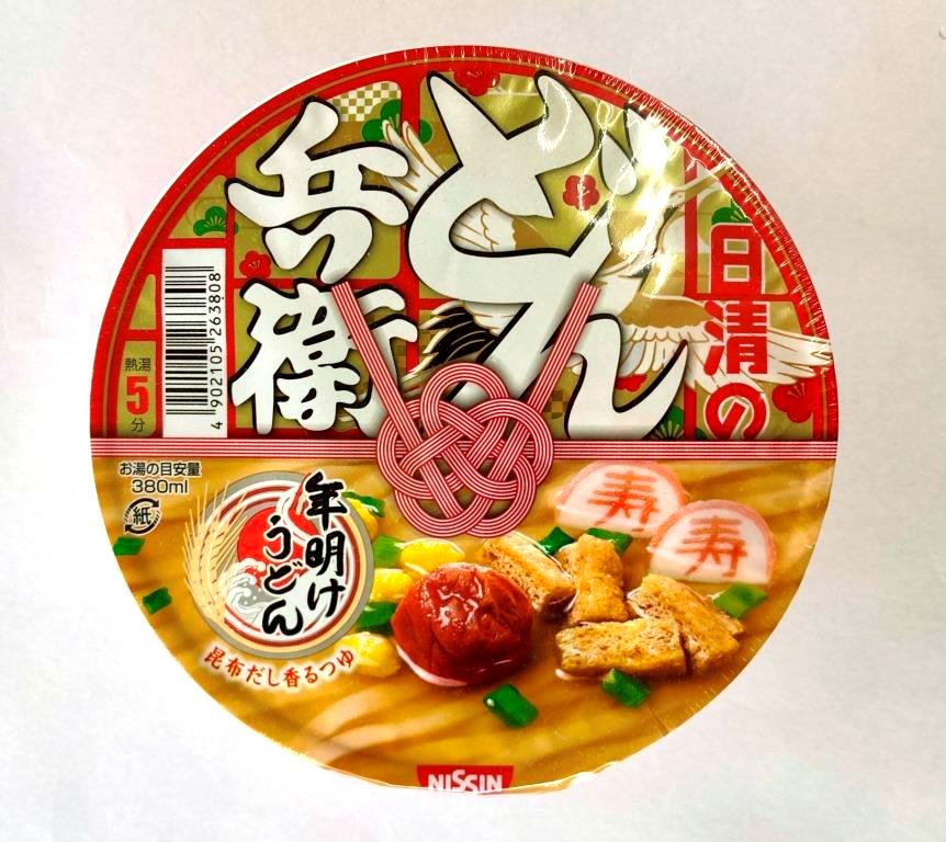 正月感を出すためにカップ麺に水引椿結びがデザイン