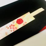 箸袋の梅結びの飾り