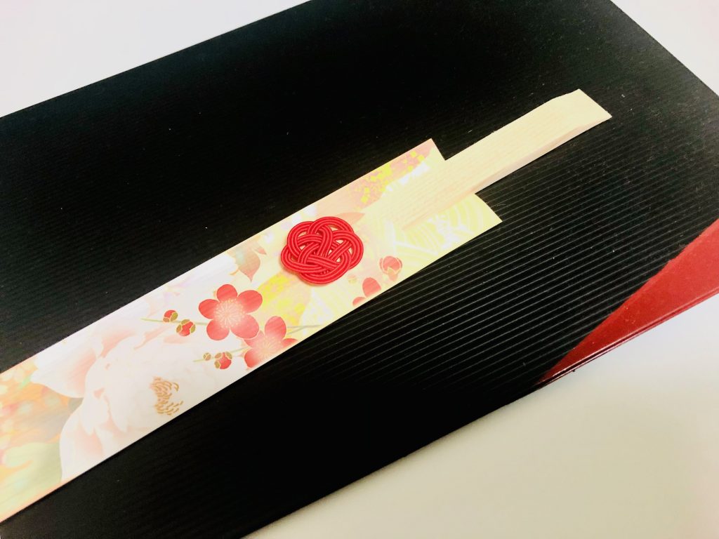 水引梅結びの箸袋飾り｜年始のお祝い膳に梅の花を