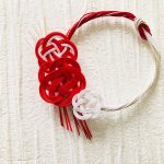 水引梅結び正月飾り