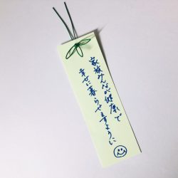 水引叶結びの七夕飾り｜ウインドーディスプレイや室内装飾にも使える涼しげなアイテム