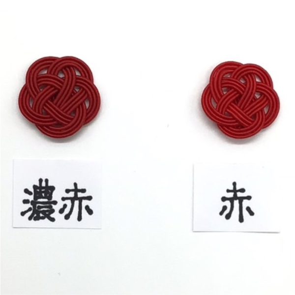 絹巻水引の新色「濃赤」を新発売｜＆おまけ贈呈