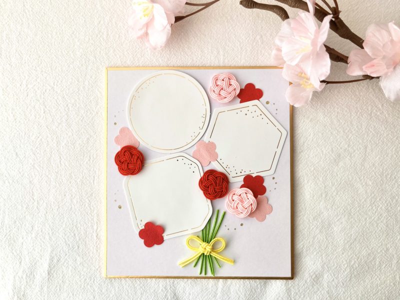 水引梅結びのデザイン色紙 水引梅結びのデザイン色紙