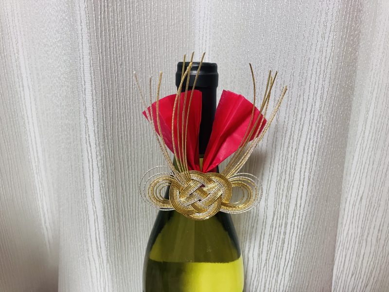 水引あわじ結びのボトル飾り