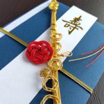 近影（青）