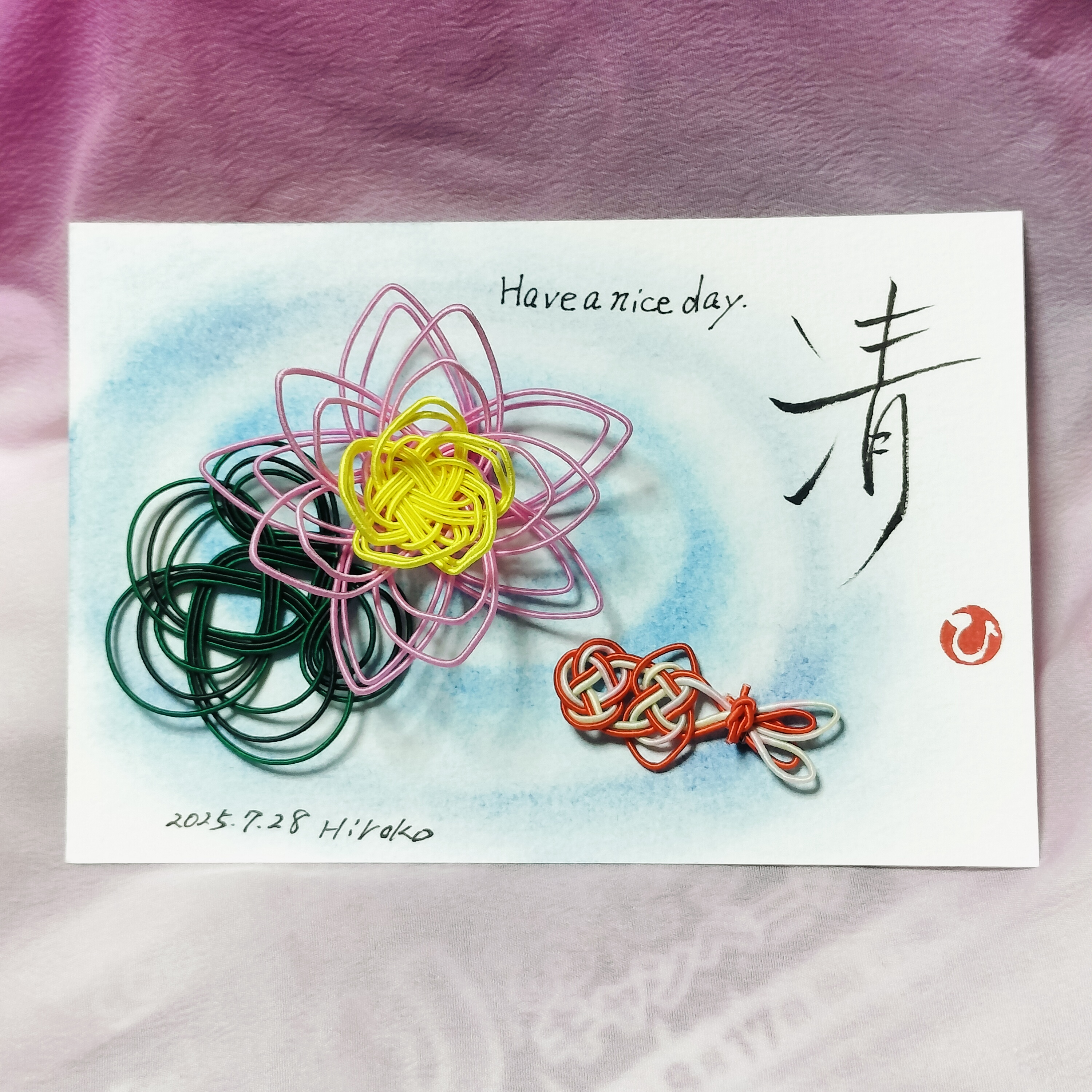 筆文字4点