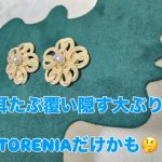 Bf65d80f Ca5c 48d4 8a51 552ae7a632e0