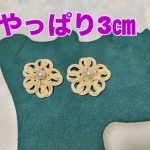 Dd06aaa3 03d2 4a49 A5a6 F69d9ed2d3db