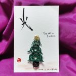 D09f937d 720e 4b4f 85e5 D7d26f04ce23 1 All 4985