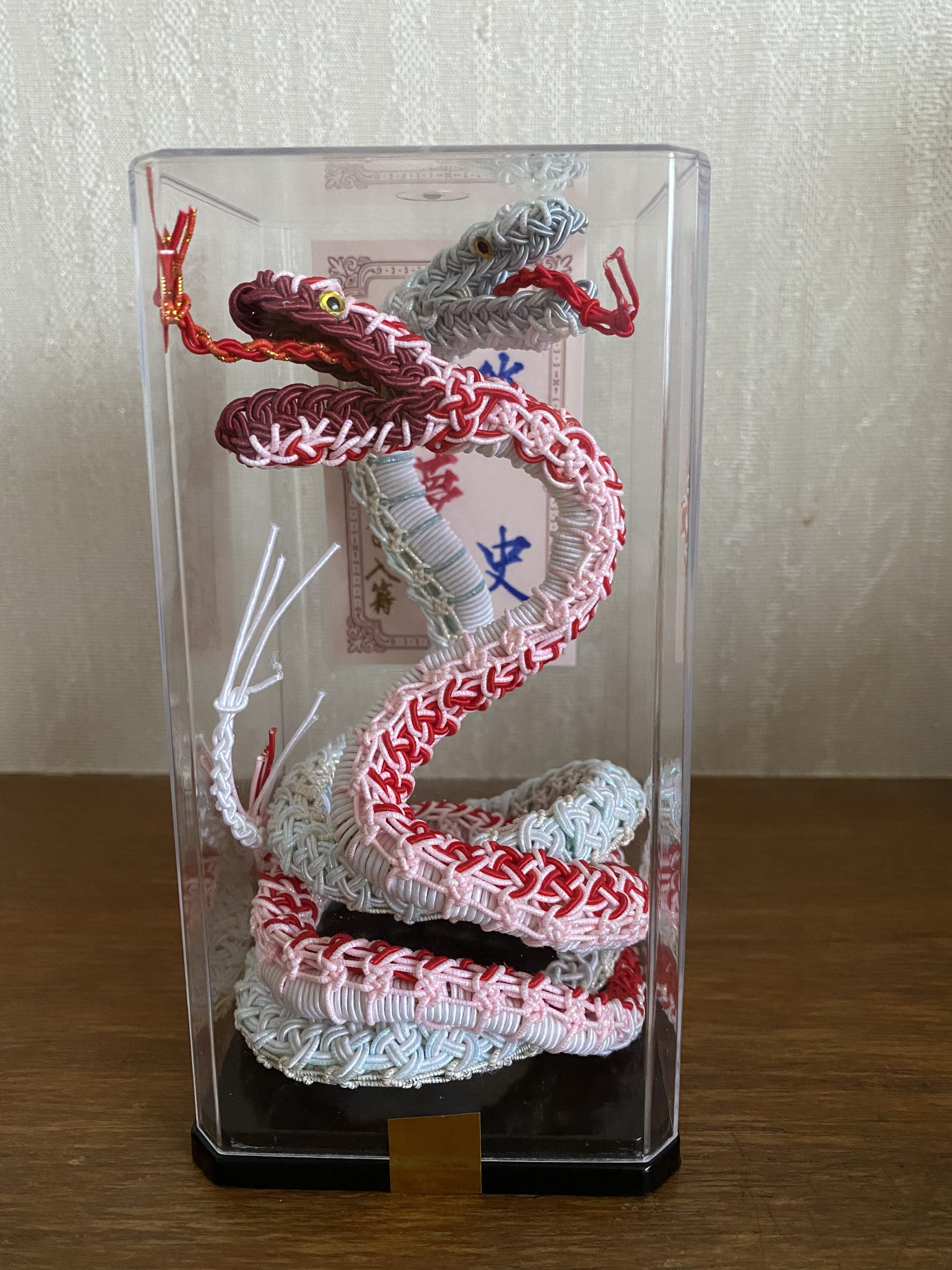 蛇